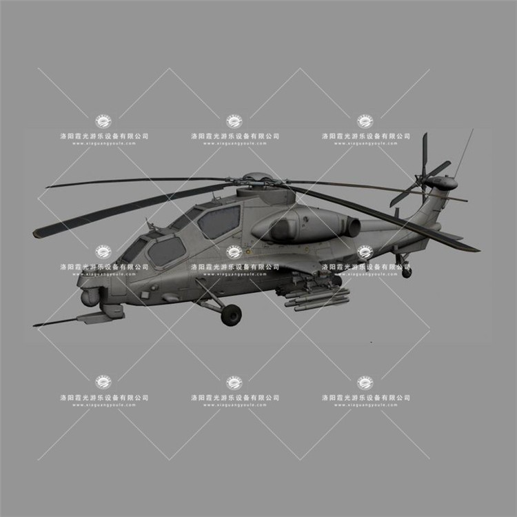 安庆武装直升机3D模型